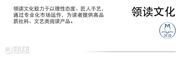 4月16日—18日,三影堂在朗园图书市集等你! 三影堂摄影艺术中心 图书 市集 三影堂 朗园 三影堂艺术商店 書联合郎园 vintage 品牌 活动 北京 崇真艺客